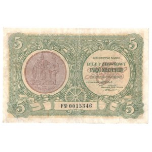 II RP, 5 złotych 1925 F