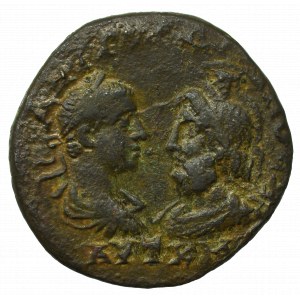 Prowincje Rzymskie, Mezja Wewnętrzna, Marcianopolis, Gordian III, Ae26