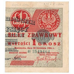 II RP, 1 grosz 1924 AY prawa połówka