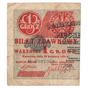 II RP, 1 grosz 1924 AX lewa połówka