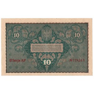 II RP, 10 Polish marks 1919 II SERJA AP