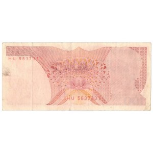 People's Republic of Poland, 100 zloty 1988?, HU series, destruct without main overprint