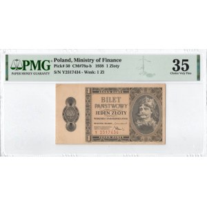 II RP, 1 złoty 1938 Y - PMG 35 rzadka jednoliterowa seria