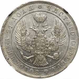 Russische Teilung, Nikolaus I., Rubel 1844, Warschau - NGC AU58