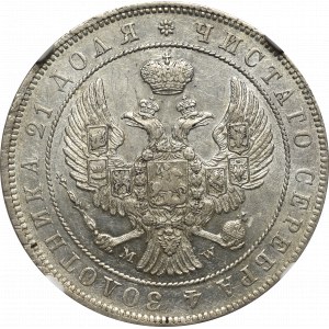 Zabór rosyjski, Mikołaj I, Rubel 1844, Warszawa - NGC AU58