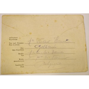 World War I, Camp Letter