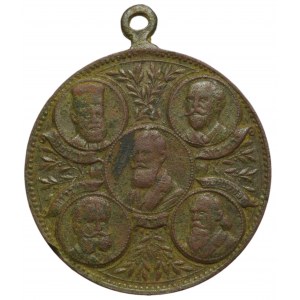 Medal II Sionist congess 1898