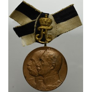 Niemcy, medal II Pułku Grenadierów wojsk cesarza Franciszka Józefa, 1914