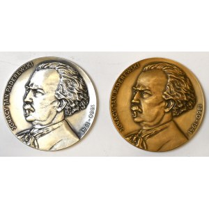 PRL, Zestaw medali Paderewski