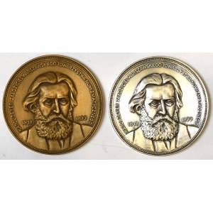 People's Republic of Poland, Karol Beyer Medal Set