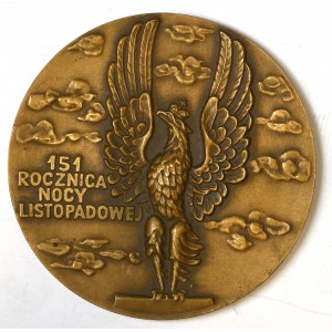 Polská lidová republika, Pamětní medaile ke 40. výročí školy Svazu ozbrojeného boje - kadetů domácí armády