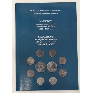 Nechitaylo-Ermachenko-Zamiekhovsky, Catalogue of Trojans and Sixers 1618 to 1627