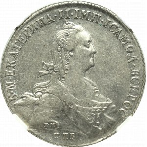 Rusko, Kateřina II, rubl 1773 - NGC AU Det.