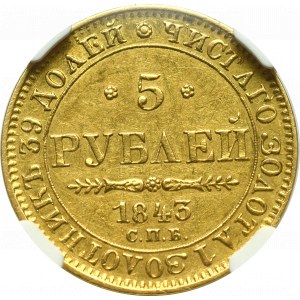 Rusko, Mikuláš I., 5 rublů 1843 AČ - Vzácnější NGC AU Det.
