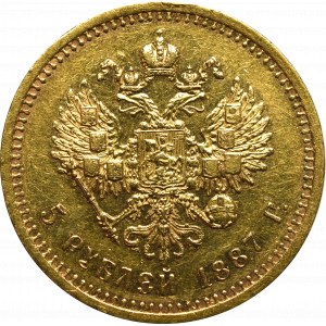 Russia, Alexander III, 5 rouble 1887