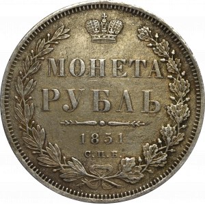 Russia, Nicholaus I, Rouble 1851 ПА