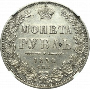 Rusko, Mikuláš I., rubl 1850 ПА - NGC AU Det.