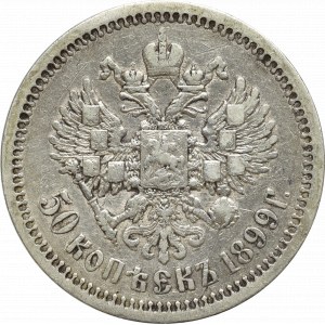 Rosja, Mikołaj II, 50 kopiejek 1899