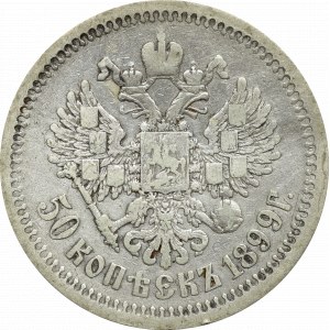 Rosja, Mikołaj II, 50 kopiejek 1899