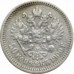 Rusko, Mikuláš II, 50 kopejok 1900 ФЗ