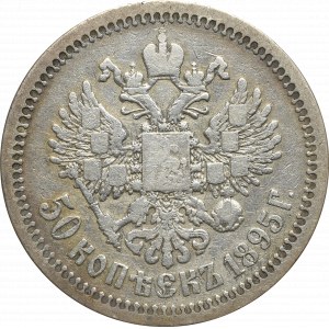 Rosja, Mikołaj II, 50 kopiejek 1895