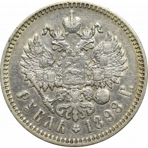 Rosja, Mikołaj II, Rubel 1898