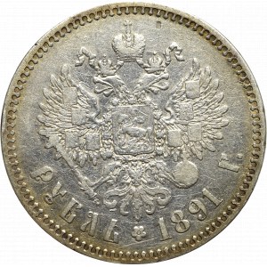 Russia, Alexander III, Rouble 1891