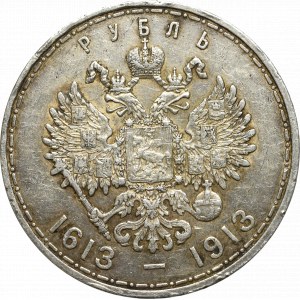 Rusko, Mikuláš II., rubl 1913 300. výročí dynastie Romanovců - hluboká poštovní známka