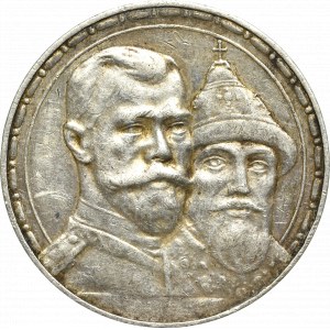 Rosja, Mikołaj II, Rubel 1913 300 lecie dynastii Romanowów - stempel głęboki