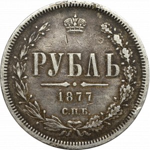 Rusko, Alexander II, rubeľ 1877