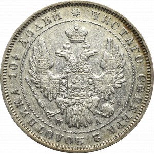 Russia, Nicholas I, Poltina 1851