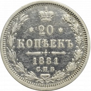 Rusko, Alexander III, 20 kopejok 1881 НФ