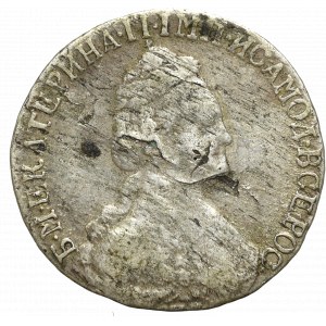 Russia, Catherine II, 15 kopecks 1786