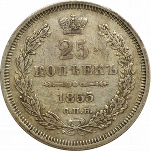 Russia, Nicholas I, 25 kopecks 1855