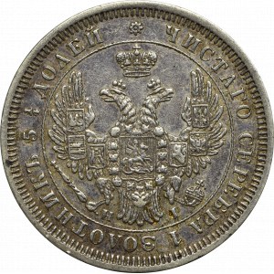 Russia, Nicholas I, 25 kopeks 1853