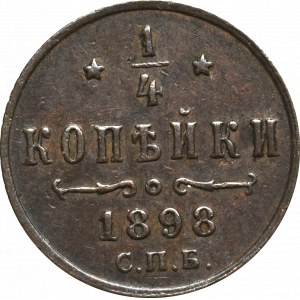 Russia, Nicholas II, 1/4 kopeck 1898