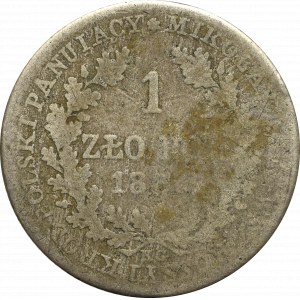 Kingdom of Poland, Nicholas I, 1 zloty 183..?