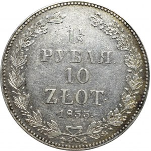 Ruské dělení, Mikuláš I., 1-1/2 rublu=10 zlotých 1833 НГ, Petrohrad