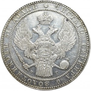 Ruské dělení, Mikuláš I., 1-1/2 rublu=10 zlotých 1833 НГ, Petrohrad