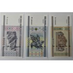 Białoruś, Tadżykistan, Zestaw banknotów