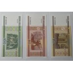 Białoruś, Tadżykistan, Zestaw banknotów