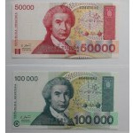 Chorwacja, Zestaw banknotów