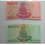 Croatia, Set of banknotes