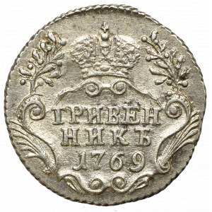 Russia, Catherine II, Griviennik 1769, Petersburg