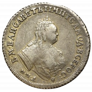 Russia, Elisabeth, Polupoltinnik 1747