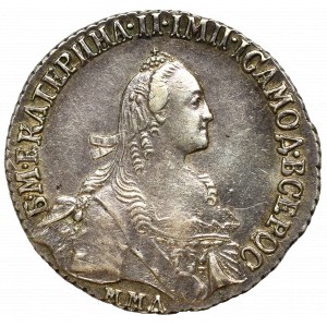 Russia, Catherine II, Polupoltinnik 1775, Moscow