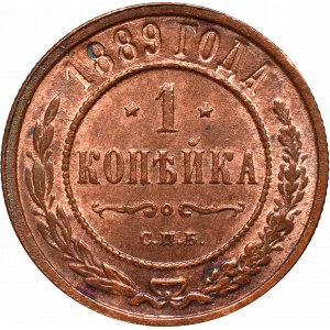 Rosja, Aleksander III, 1 kopiejka 1889
