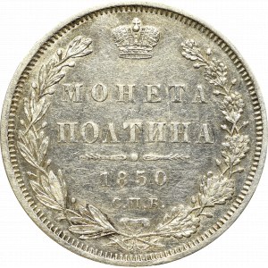 Russia, Nicholas I, 1/2 rouble 1850