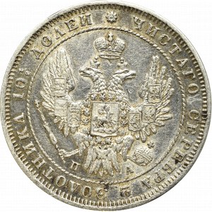 Russia, Nicholas I, 1/2 rouble 1850