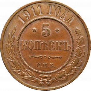 Rosja, Mikołaj II, 5 kopiejek 1911